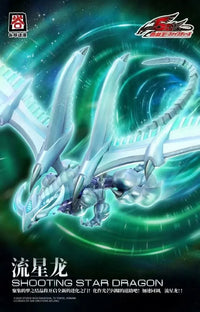 Yu-Gi-Oh! 5D's Shooting Star Dragon Model Kit