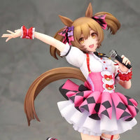 Uma Musume Pretty Derby Smart Falcon 1/7 Scale Figure