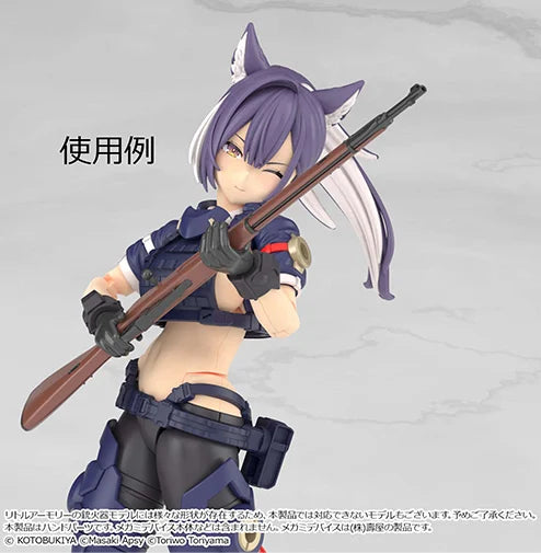 Little Armory x Megami Device LA-OP24 Gloves 2 (Black) Accessory Set