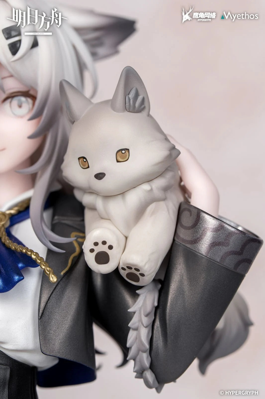 Arknights Rhodes Kids Series Lappland Figure