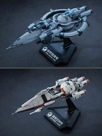 The Three-Body Problem Tabletop Frontier Natural Selection and Blue Space 1/140000 Scale Model Kit Set