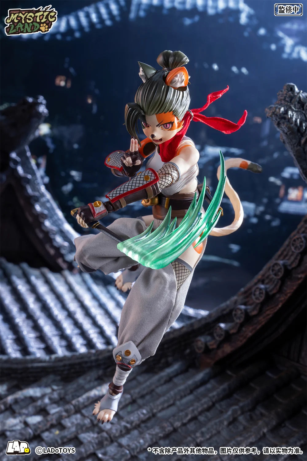 Mystic Land Tonia (Tigris Ninja Ver.) 1/12 Scale Action Figure