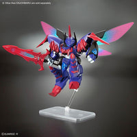 Mashin Genesis Wataru Enjohmaru Model Kit