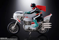 Kamen Rider Popynica Cyclone (Kamen Rider 2)