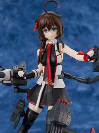 Kantai Collection -KanColle- PLAMATEA Shigure Kai San Model Kit