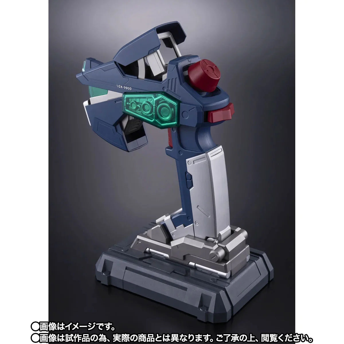 After War Gundam X Proplica G Controller