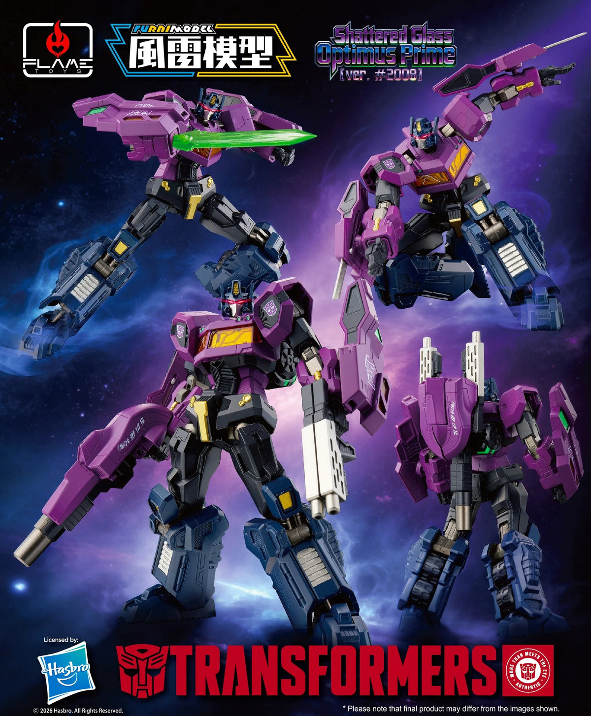 Transformers Furai Shattered Glass Optimus Prime (Ver. #2008) Model Kit