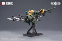 Rusted Brier Rhande Koskinen 1/12 Scale Model Kit