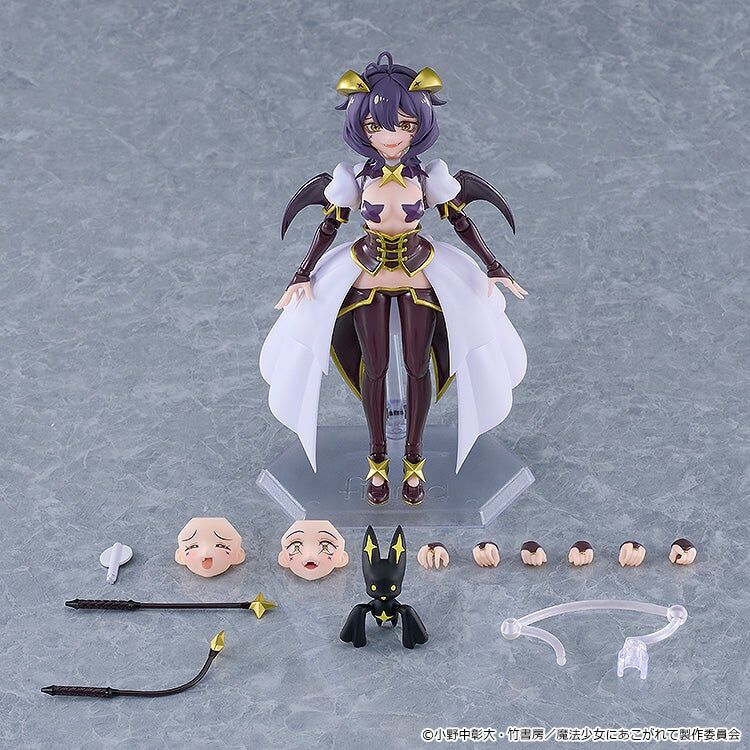 Gushing over Magical Girls figma No.695 Magia Baiser Action Figure