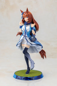 Uma Musume Pretty Derby Super Creek 1/7 Scale Figure