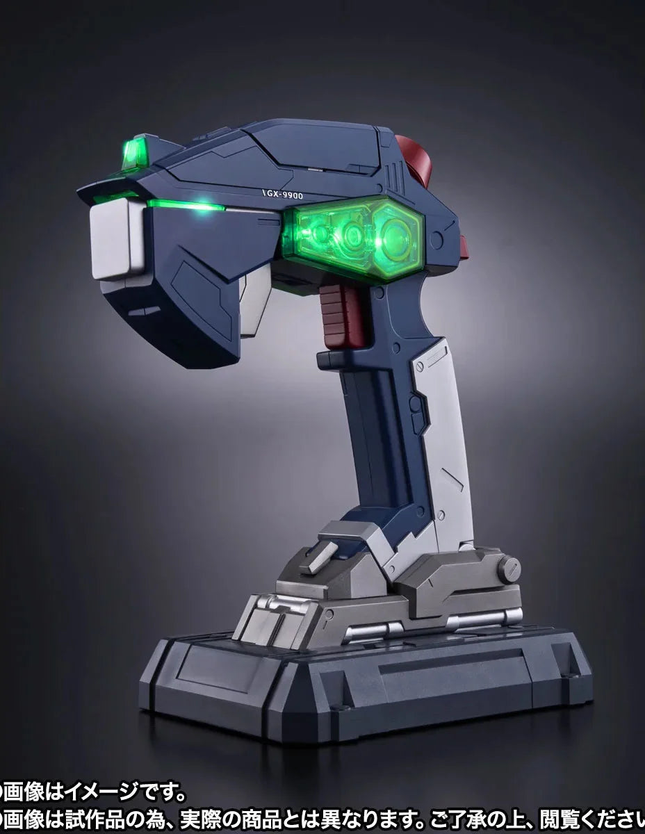 After War Gundam X Proplica G Controller