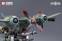 Rusted Brier Rhande Koskinen 1/12 Scale Model Kit