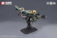 Rusted Brier Rhande Koskinen 1/12 Scale Model Kit