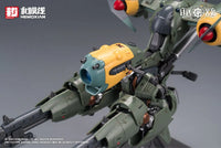 Rusted Brier Rhande Koskinen 1/12 Scale Model Kit
