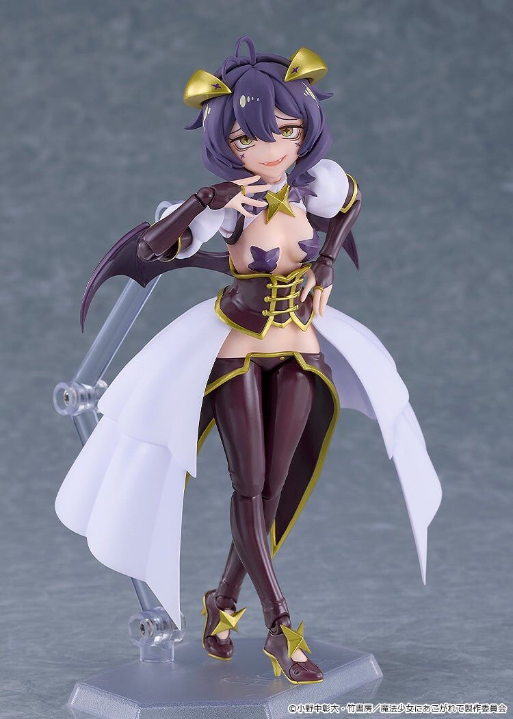 Gushing over Magical Girls figma No.695 Magia Baiser Action Figure