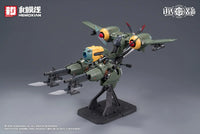Rusted Brier Rhande Koskinen 1/12 Scale Model Kit