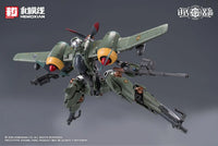 Rusted Brier Rhande Koskinen 1/12 Scale Model Kit