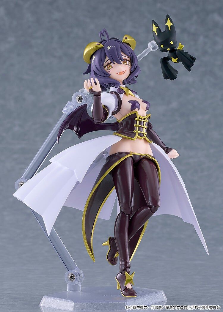 Gushing over Magical Girls figma No.695 Magia Baiser Action Figure