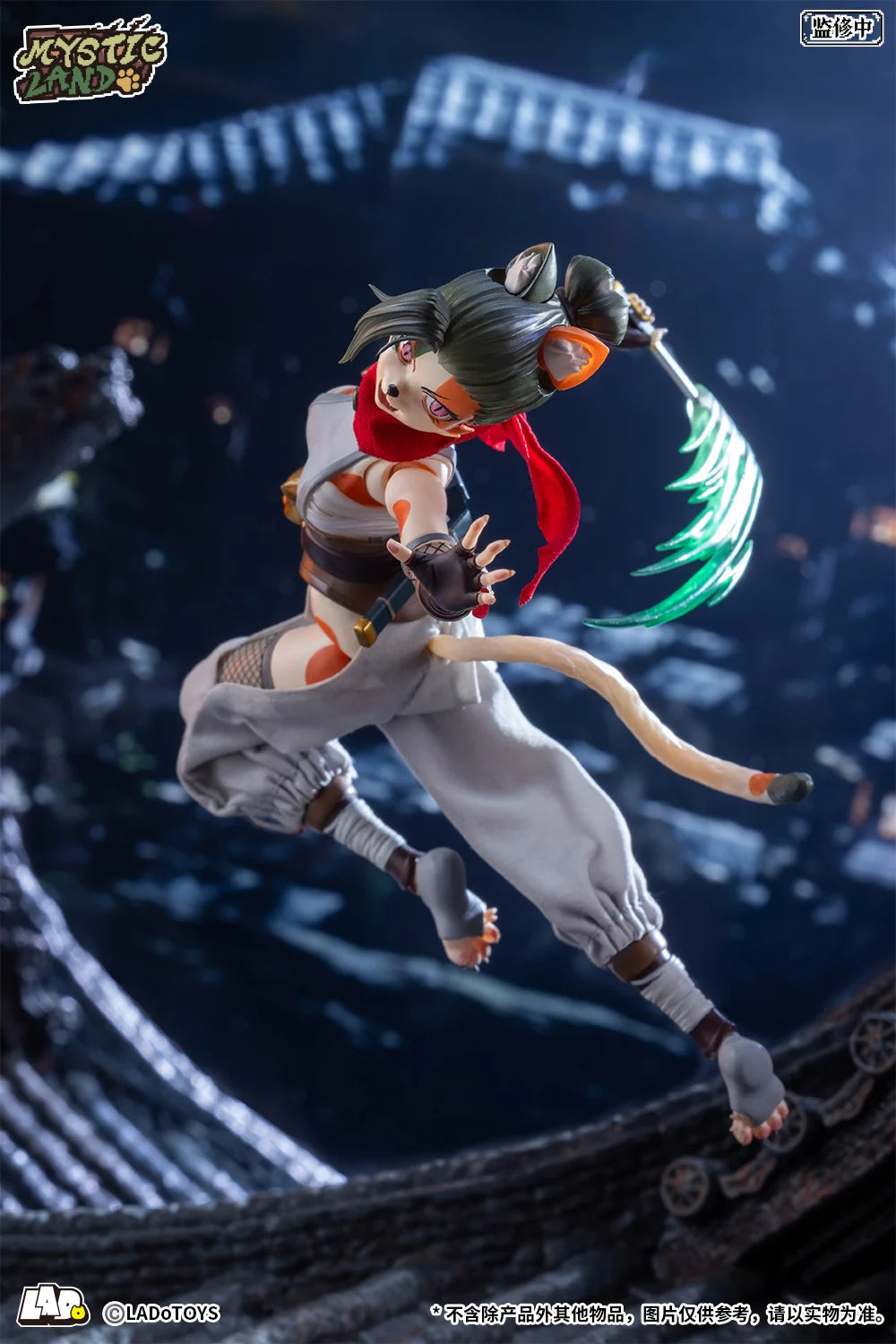 Mystic Land Tonia (Tigris Ninja Ver.) 1/12 Scale Action Figure