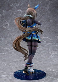 Uma Musume Pretty Derby Admire Vega 1/7 Scale Figure
