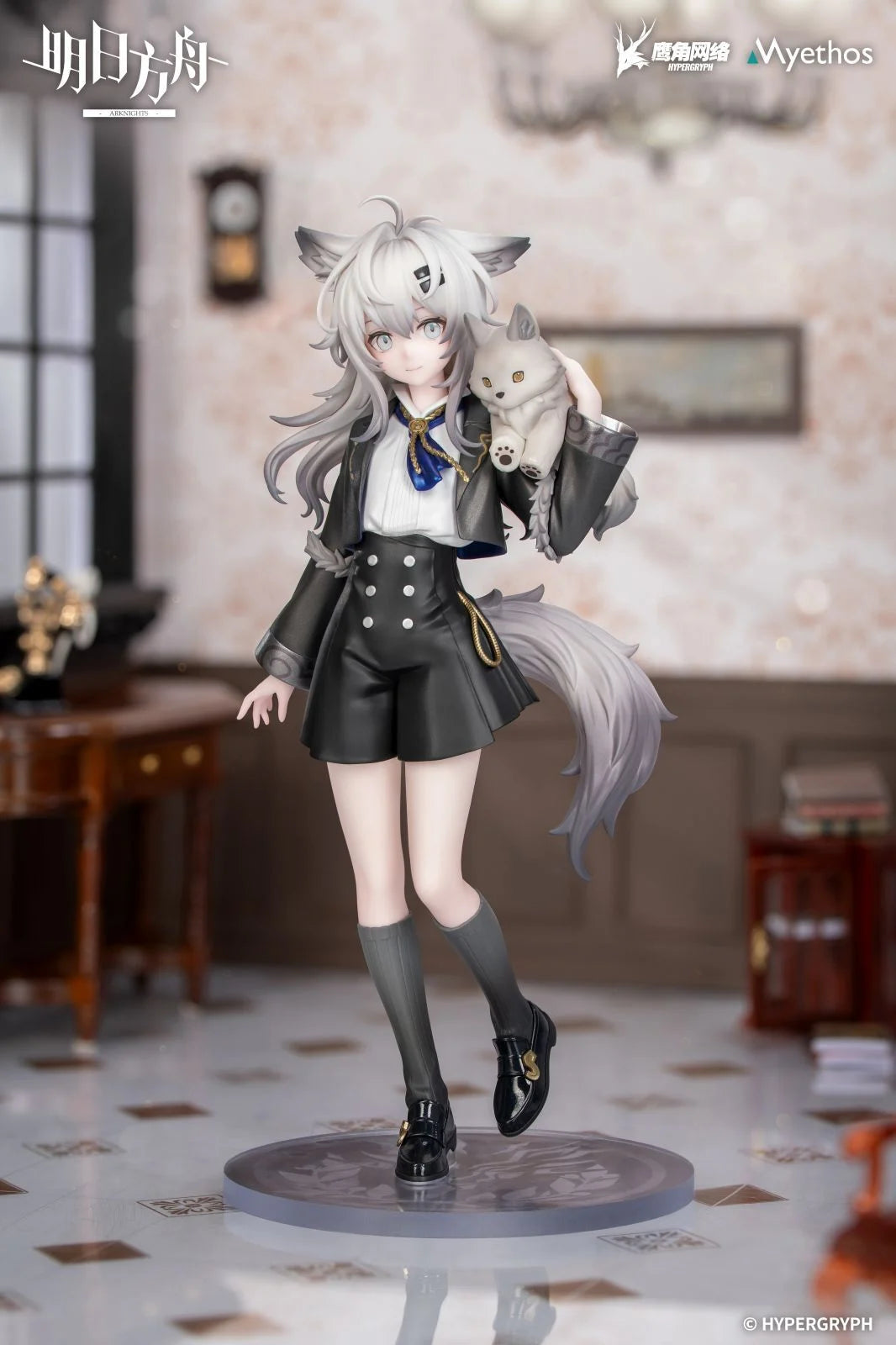 Arknights Rhodes Kids Series Lappland Figure