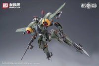 Rusted Brier Rhande Koskinen 1/12 Scale Model Kit