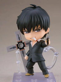 Trigun Maximum Nendoroid No.3099 Nicholas D. Wolfwood