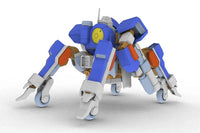 Wolf Fang Kuuga 2001 Type 03 Karyu 1/35 Scale Model Kit