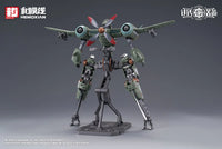 Rusted Brier Rhande Koskinen 1/12 Scale Model Kit
