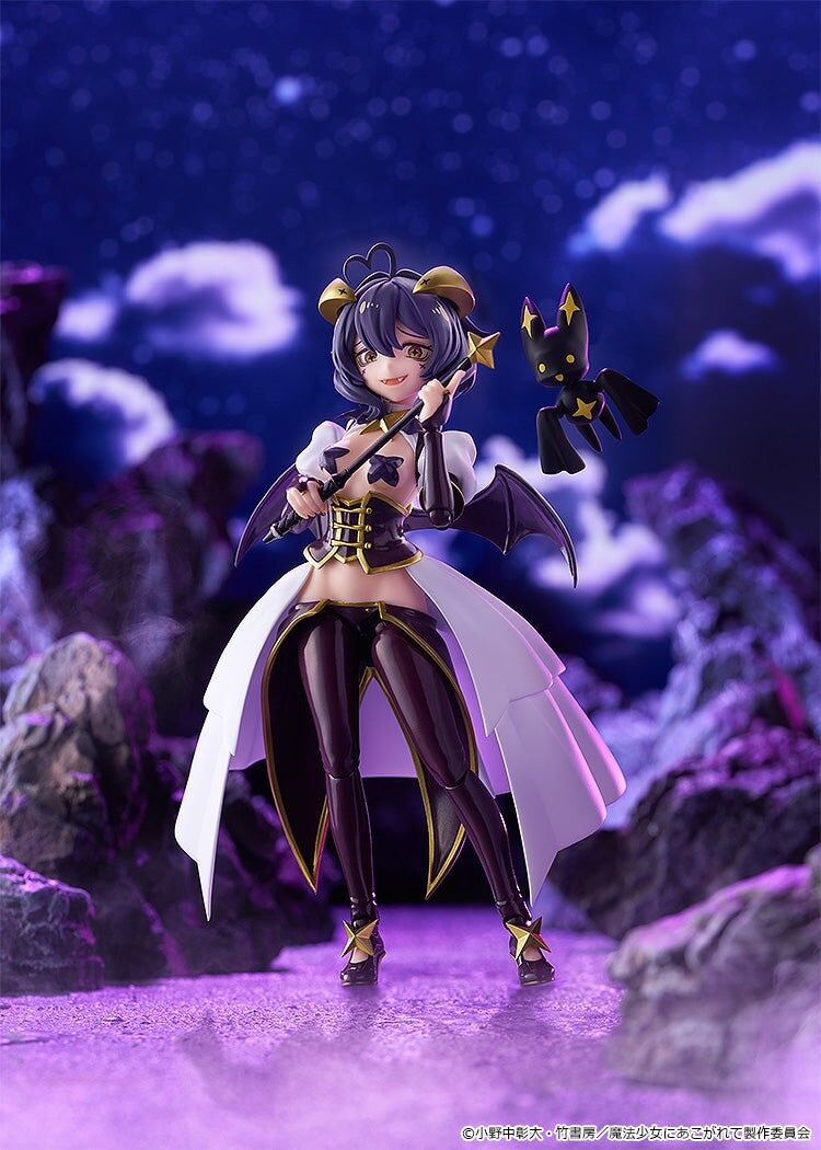 Gushing over Magical Girls figma No.695 Magia Baiser Action Figure
