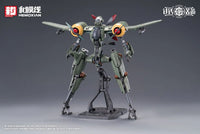 Rusted Brier Rhande Koskinen 1/12 Scale Model Kit