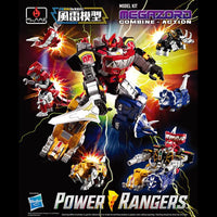 Mighty Morphin Power Rangers Furai Megazord Model Kit
