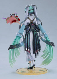 Vocaloid Hatsune Miku (Smile x Future Ver.) 1/7 Scale Figure