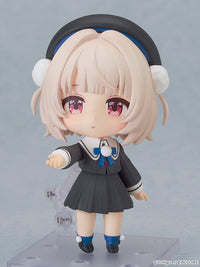 Ui Shigure Nendoroid No.3073 Ui