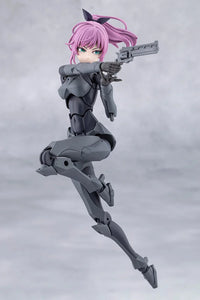 Megalomaria Unlimited Universe Emulator Riding Package Model Kit