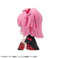 Shugo Chara! Look Up Series Amu Hinamori