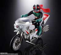 Kamen Rider Popynica Cyclone (Kamen Rider 2)