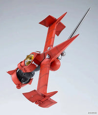 Cowboy Bebop Moderoid Swordfish II 1/72 Scale Model Kit