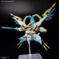 Mashin Genesis Wataru Saint-Ryuohmaru Model Kit