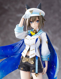 Uma Musume Pretty Derby Cheval Grand 1/7 Scale Figure