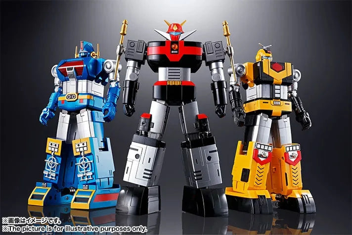 Space Emperor God Sigma Soul of Chogokin GX-60R God Sigma (Renewal Ver.) Action Figure