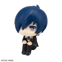 Persona 3 Reload Look Up Series Hero