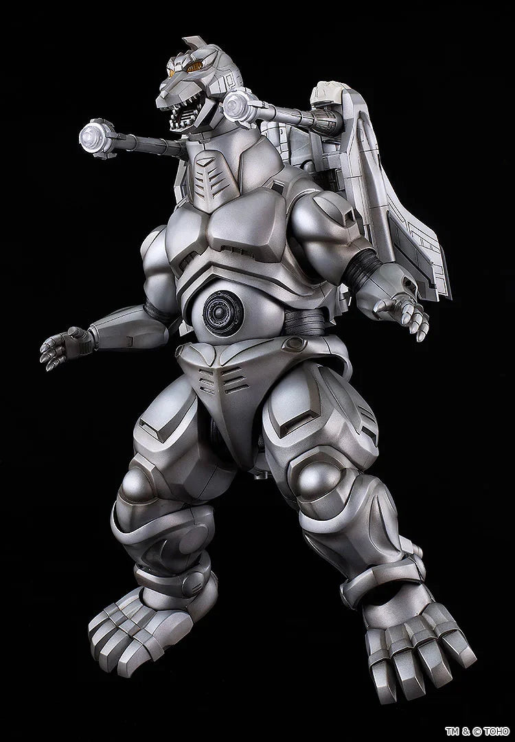 Godzilla vs. Mechagodzilla II Moderoid Super Mechagodzilla Model Kit