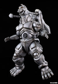 Godzilla vs. Mechagodzilla II Moderoid Super Mechagodzilla Model Kit