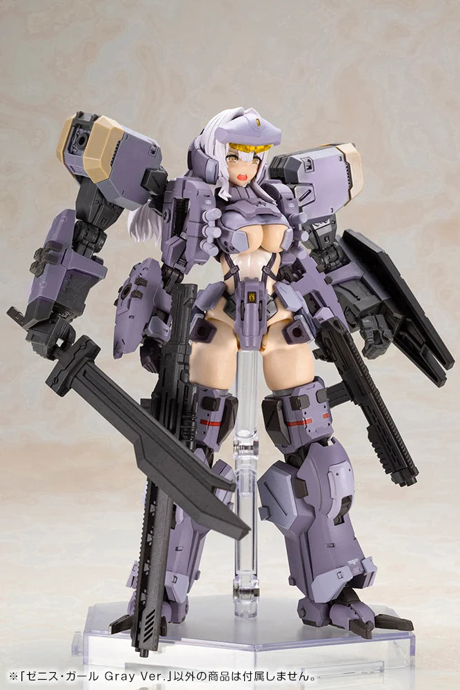 Front Mission Zenith Girl (Gray Ver.) Model Kit