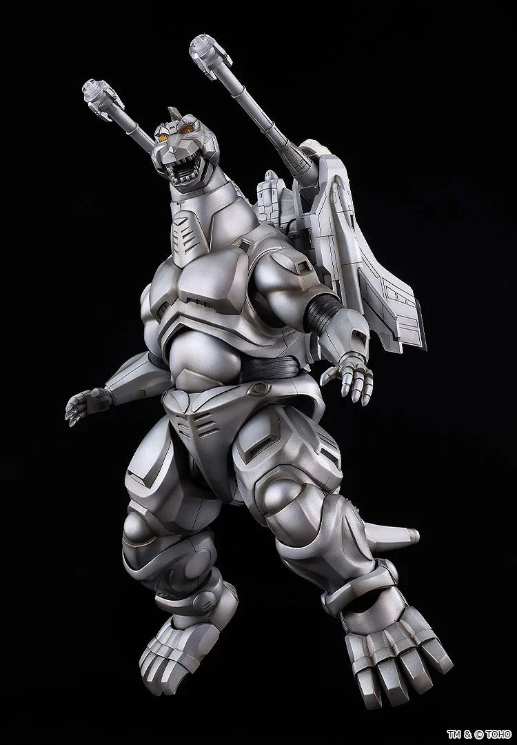 Godzilla vs. Mechagodzilla II Moderoid Super Mechagodzilla Model Kit
