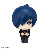 Persona 3 Reload Look Up Series Hero