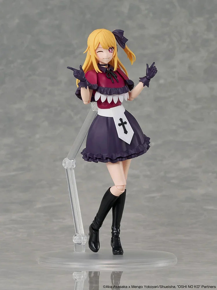 Oshi no Ko Kadokawa Plastic Model Series Ruby Model Kit