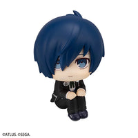 Persona 3 Reload Look Up Series Hero