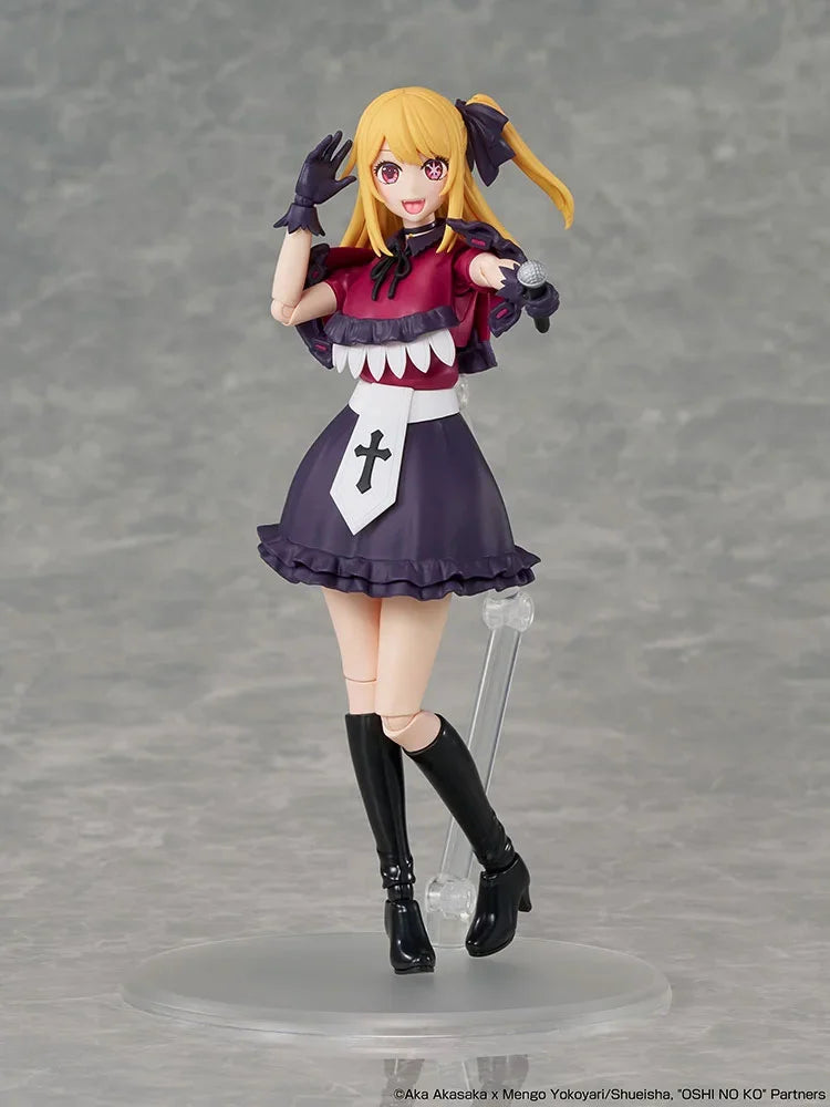 Oshi no Ko Kadokawa Plastic Model Series Ruby Model Kit